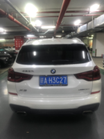2020 BMW X3 - Image 3