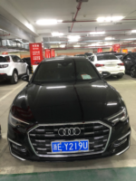 2020 Audi A6L 40tsfi