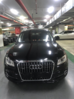 2017 Audi Q5