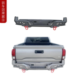 Rear Car Bumper (All Kinds) - Image 5