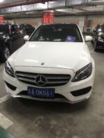 2018 Mercedes Benz C180L