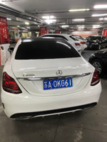 2018 Mercedes Benz C180L - Image 3