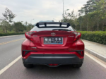 2019 Toyota CHR - Image 2