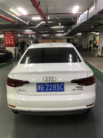 2018 Audi A4 - Image 5